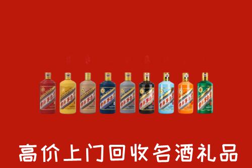 甘南烟酒回收店