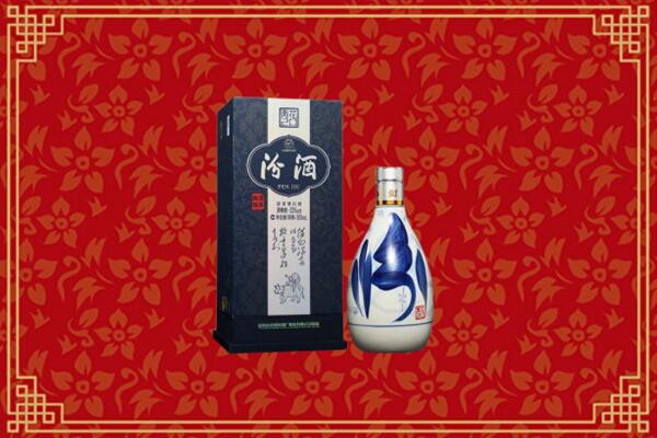 甘南烟酒回收汾酒