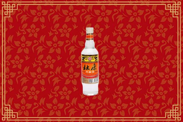 附近收购：甘南回收杜康