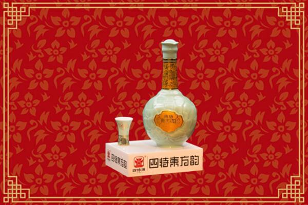 甘南回收四特酒