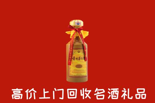 甘南回收茅台酒
